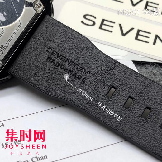M3/01“宇宙飞船” 商品图8