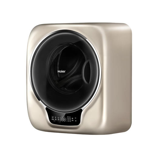 海尔（Haier）洗衣机XQGM30-BX701MYGU1 商品图3