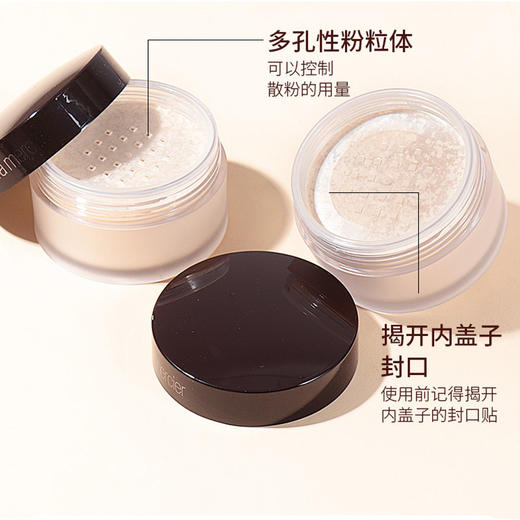 美国 LAURA MERCIER/罗拉玛斯亚 罗拉蜜粉 29G 【香港直邮】 商品图2