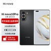 华为智选手机Hi nova 10 Pro 5G手机 100W超级快充 8+256GB 曜金黑 商品缩略图0