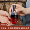 【应季好物】keyo女用快感液20ML 商品缩略图0