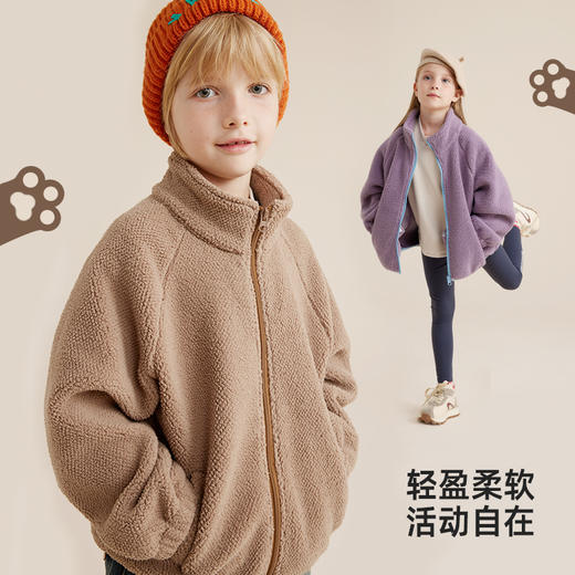 【亲子款 420g高克重绒 保暖锁温】百搭卷毛绒外套PDWT2306 商品图3
