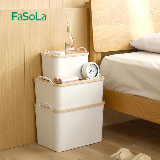 FaSoLa塑料收纳箱家用衣服零食带盖整理箱子书本杂物收纳盒储物筐 商品图5