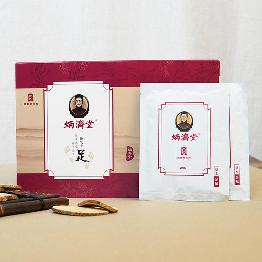 炳济堂吴茱萸足贴  草本研制，暖从足下生  10袋20贴/盒 商品图1