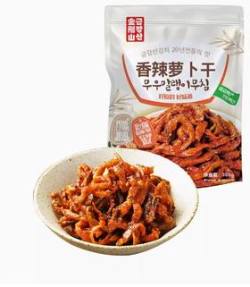 【满66包邮】金刚山香辣萝卜干300g*1袋