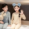 【YW】无忧购儿童德绒羊毛蚕丝保暖中大童秋衣秋裤无痕睡衣绒套装733（截单后3-5天发货) 商品缩略图9