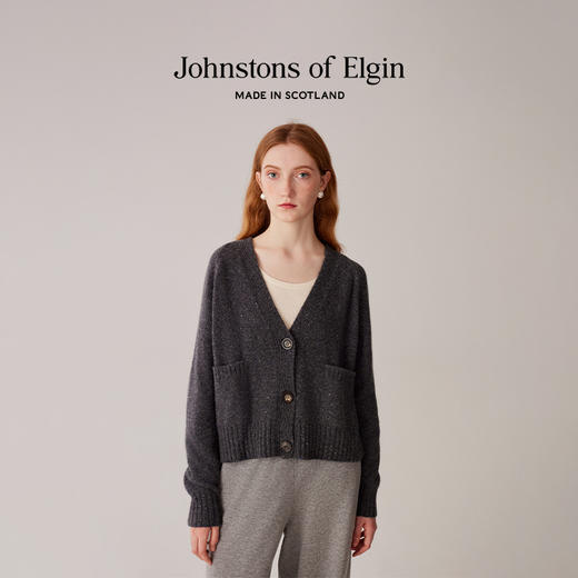 Johnstons of Elgin 女士Donegal彩点纱羊绒V领开衫 商品图0