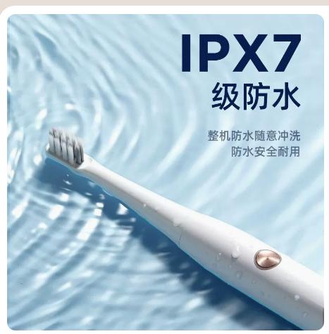 （会员生肖翻翻看）联想声波电动牙刷A2 智能声波震动 软毛成人款 三档模式 白色 礼物送女友送男友官网官方旗舰正品 商品图4