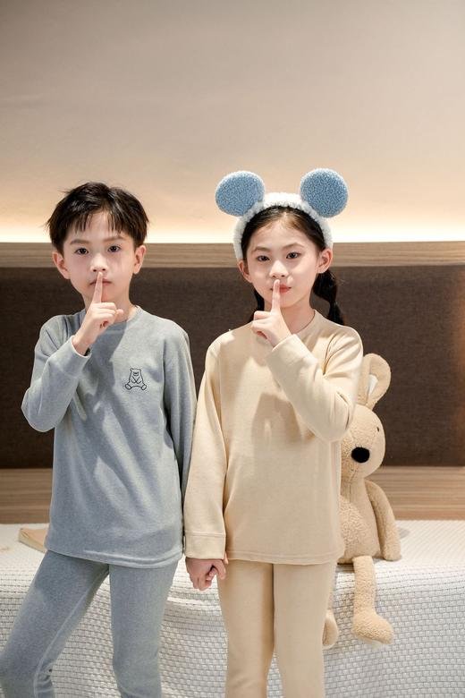 【YW】无忧购儿童德绒羊毛蚕丝保暖中大童秋衣秋裤无痕睡衣绒套装733（截单后3-5天发货) 商品图1