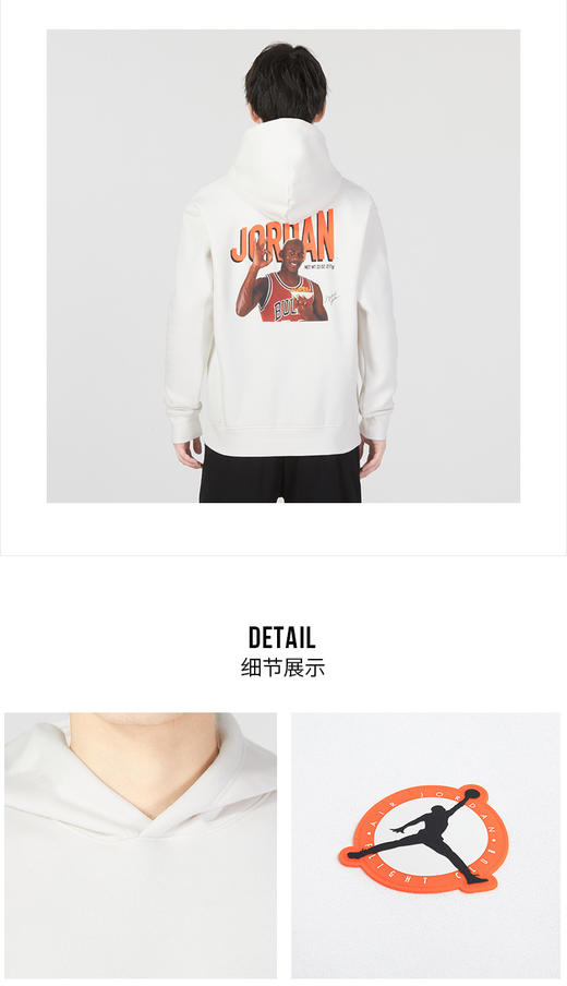 克（NIKE）男装运动套装23秋季新款休闲时尚卫衣套头衫宽松收口长裤 两件套 DV7593-030 商品图1