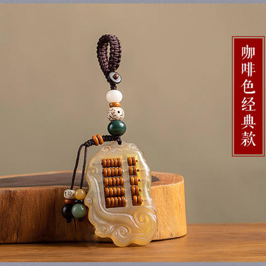 如意算盘男女创意手工包挂钥匙汽车钥匙扣挂件 商品图4