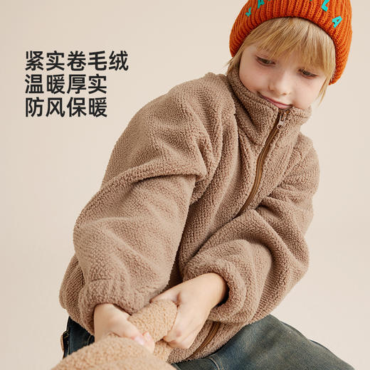 【亲子款 420g高克重绒 保暖锁温】百搭卷毛绒外套PDWT2306 商品图2