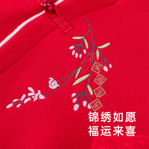 【商场同款】英氏哈衣新中式喜庆连体衣女宝秋冬保暖爬服 商品图1