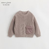 【城市户外】马克珍妮冬装新款 男童圆领扭花针织衫毛衣231933 商品缩略图1