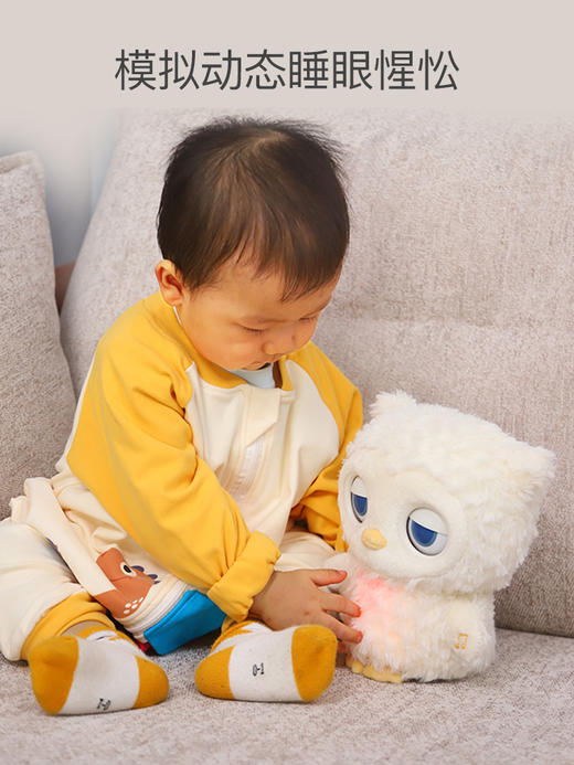 美国Baby Gund猫头鹰婴儿睡眠安抚毛绒玩偶 宝宝白噪音哄睡玩具6061071 商品图2