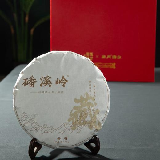 【一件代发】红酒茶礼 商品图0