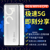 【5G无线路由器】CPE直播办公家用5G路由器【内置8天线】 商品缩略图2