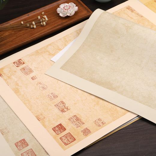 小品纸丨买3发4 蜡染冰裂复古诗帖 手工蜡染诗帖半生熟小品纸 商品图1