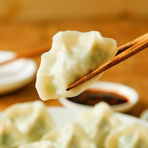 思念猪肉大葱/荠菜水饺455g/袋（两个口味随机发货，可备注口味） 商品图1