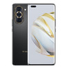 华为智选手机Hi nova 10 Pro 5G手机 100W超级快充 8+256GB 曜金黑 商品缩略图1