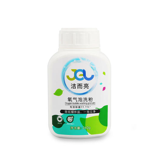 洁而亮氧气泡洗颗粒260g 商品图4