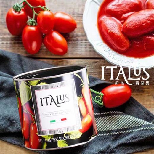意大利去皮蕃茄 2550g/罐 6罐/箱 商品图0