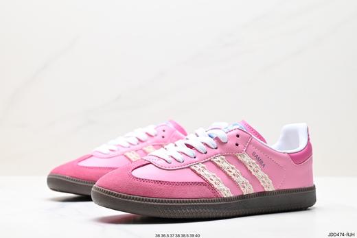 阿迪达斯三叶草Adidas Originals Samba Vegan桑巴低帮休闲运动板鞋B75806女鞋 商品图3