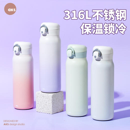 AKS保温杯弹盖水杯316不锈钢男女车载杯子高颜值大容量便携推盖杯 商品图0