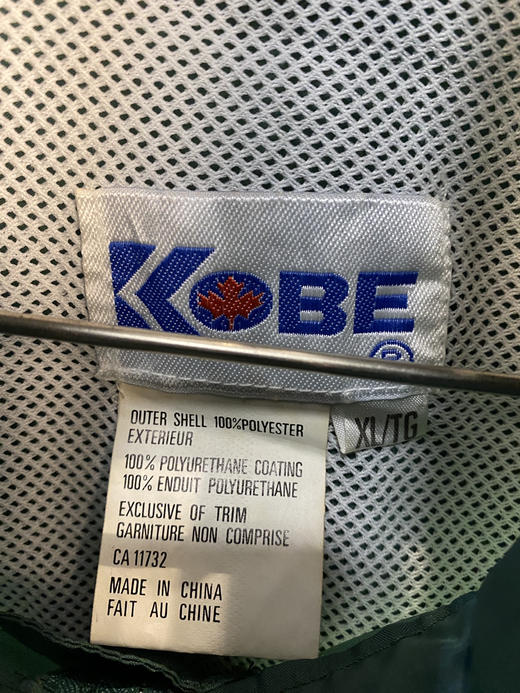 90年代 Vintage KOBE 运动外套 _SJK(XL) 商品图2