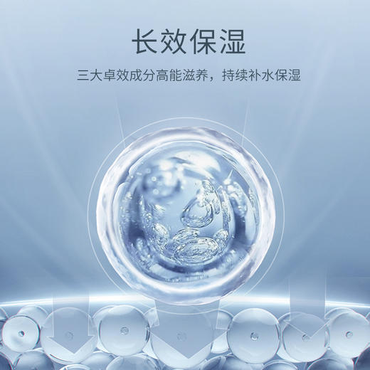 德国进口保黛宝魅力经典香水全身滋润身体乳液润肤乳500ml 商品图2