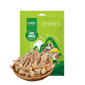 长岭尖精选海鲜菇48g*2袋