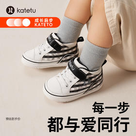 卡特兔katetu宝宝学步鞋宝宝秋季鞋子2022新款防滑软底婴儿机能鞋