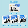 儿童玩具德国Dusyma 空间思维训练礼盒全阶 初中高阶 商品缩略图6