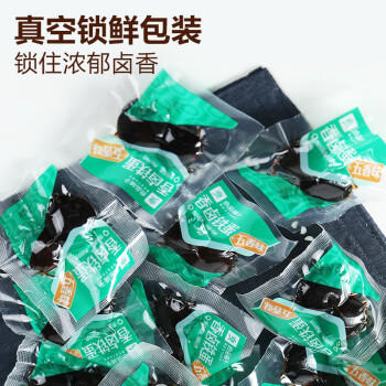 良品铺子 鹌鹑蛋卤蛋铁蛋五香味熟食休闲零食小袋独立包装年货零食128g 商品图6