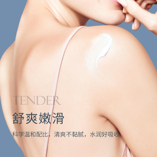 德国进口保黛宝魅力经典香水全身滋润身体乳液润肤乳500ml 商品图3