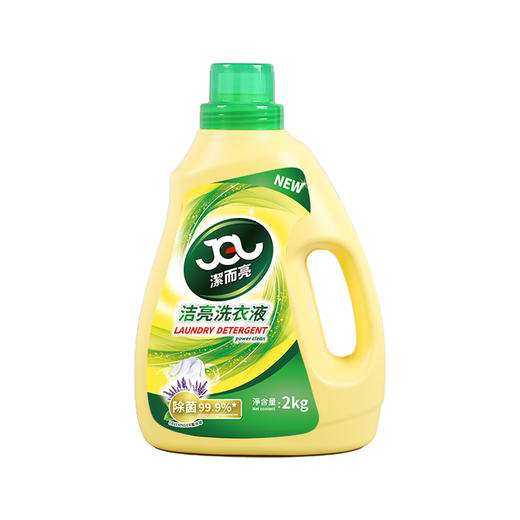 洁而亮洁亮除菌洗衣液2kg 商品图4