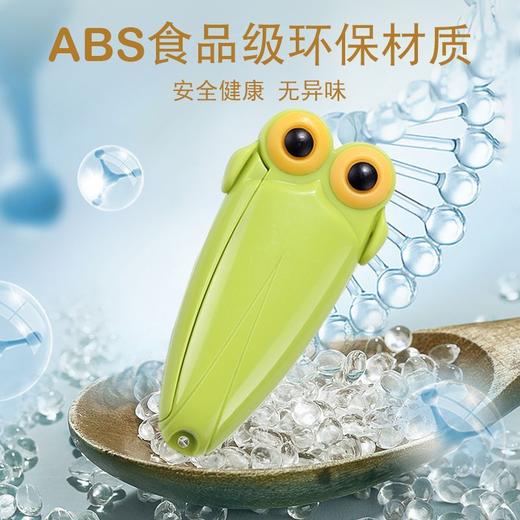 水果刀家用二合一瓜果削皮折叠小刀辅食宿舍多功能便携小鸟迷你刀 商品图2