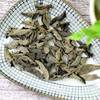 长岭尖原木高山云耳168g*2袋 商品缩略图3