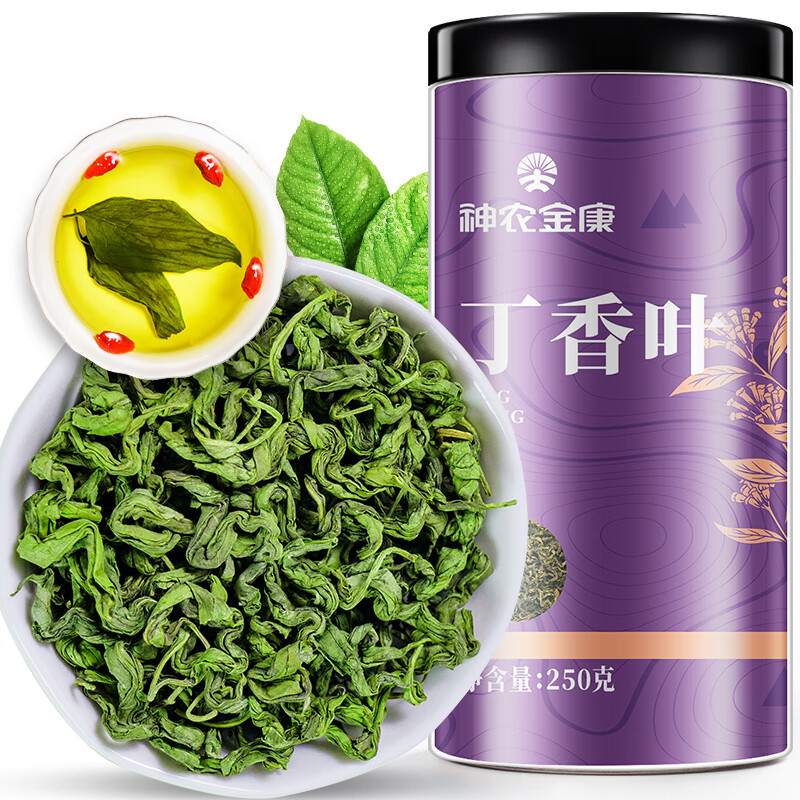 【买1送1】神农金康 长白山丁香叶茶250g 原生态真滋补 喝护家人健康
