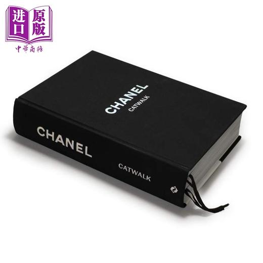 【中商原版】【catwalk系列】香奈儿Chanel书 迪奥Dior/LV/普拉达Prada/维维安韦斯特伍德/YSL 老佛爷 服装设计时尚书籍 商品图1
