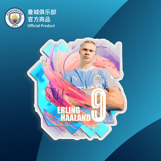 曼城俱乐部官方商品 | 格拉利什德布劳内冰箱贴磁铁足球球迷周边 商品图0