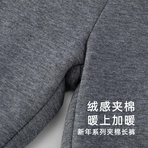 英氏儿童裤子秋冬夹棉保暖长裤男童女童外出裤子加绒 商品图1