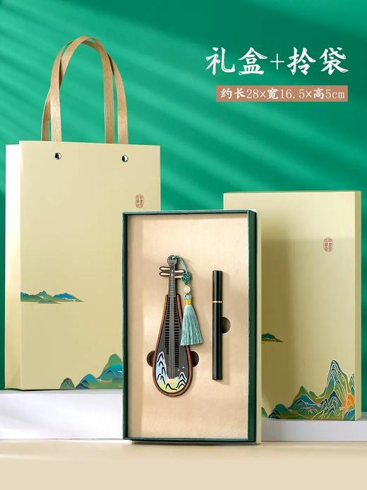 琵琶线香香盒木质卧香炉檀香盒沉香熏香炉家用室内线香炉香托套装 商品图4