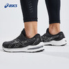 【退仓勿拍】ASICS亚瑟士男跑鞋稳定支撑 GT-2000 10 (2E)宽楦运动鞋1011B186-002 商品缩略图2