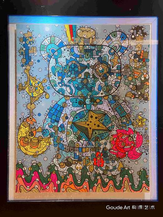 张长江《爱在西元前21.2.2》版画 商品图2