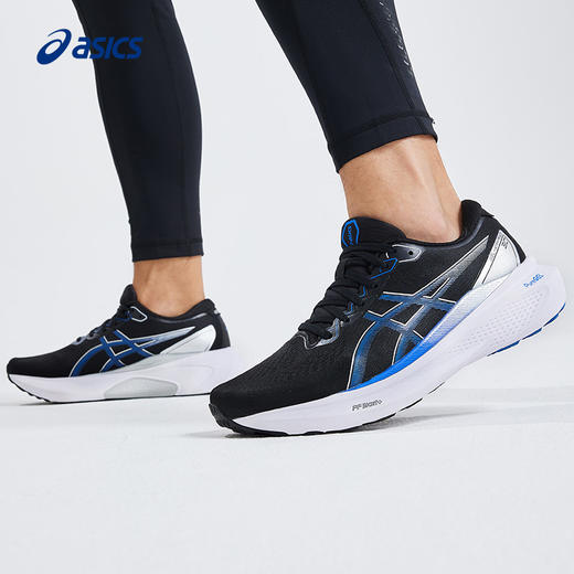 ASICS亚瑟士旗舰男子支撑跑鞋GEL-KAYANO 30稳定透气运动鞋1011B548 商品图0