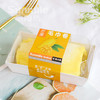 芒果毛巾卷 商品缩略图0