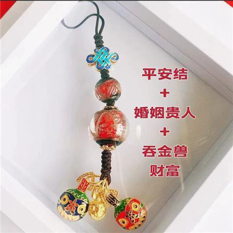 同款好运香灰琉璃手机绳吊坠中国结平安结吞金兽挂件饰品礼物 商品图6