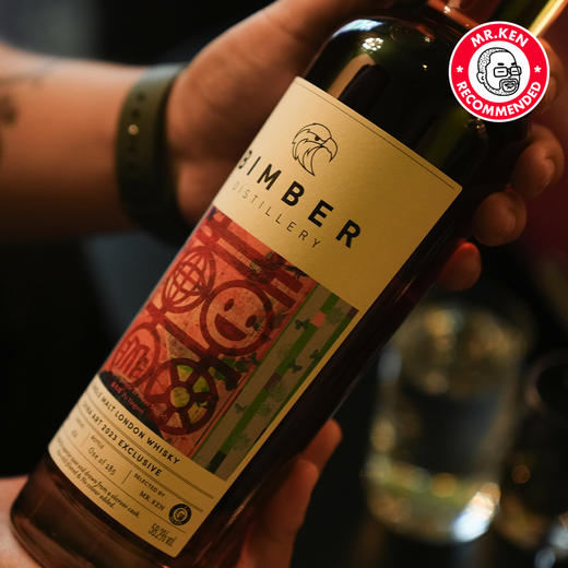 【啃老师选桶】瑸曼珀（Bimber）2018-4年Oloroso雪莉单桶单一麦芽伦敦威士忌（双喜） 商品图6