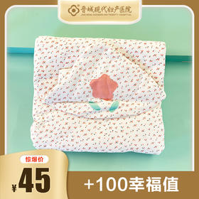 包被（可到店看实物）